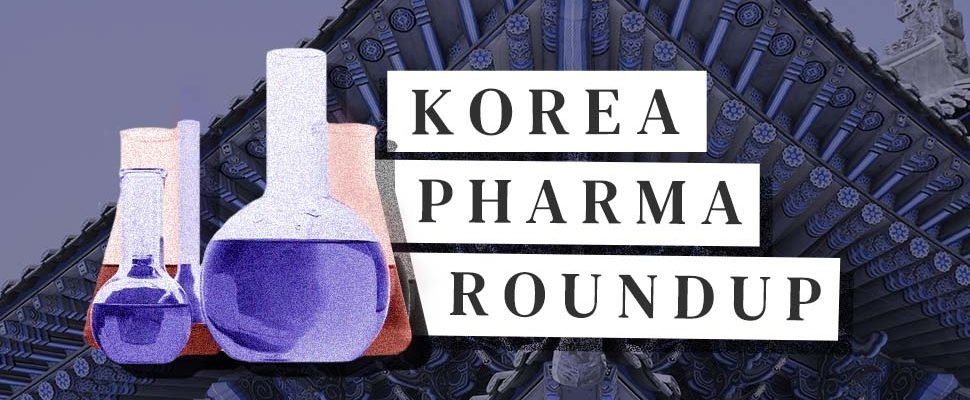 Korea pharma news: SK Bioscience’s COVID-19 vaccine, Daewoong’s partnership with AstraZeneca Korea, Vivozon production halt …