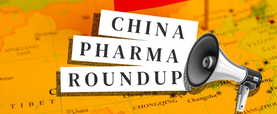China: Chinese Pharma Turns to Local Reagent Suppliers; GSK Inks 12-Drug Deal with Hengrui